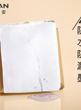 医安高颜值护士笔袋多功能大容量