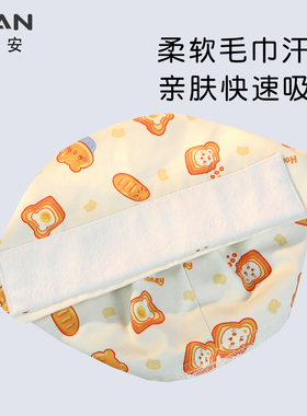 医安手术帽可爱医护帽棉印花护士帽外科口腔医生帽防护帽调节扣女