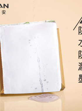 多功能笔袋护士医生服插笔套