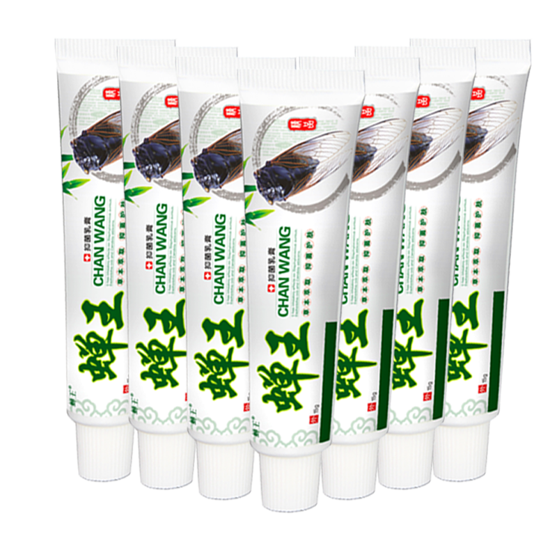  蝉王皮肤消毒护理（消）