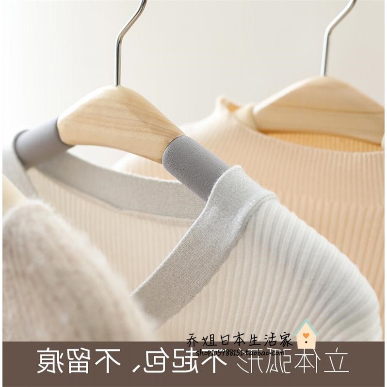 。日本GP泡沫海绵衣架家用挂衣无痕防滑服装店专用毛衣衣挂衣柜挂 - 图1