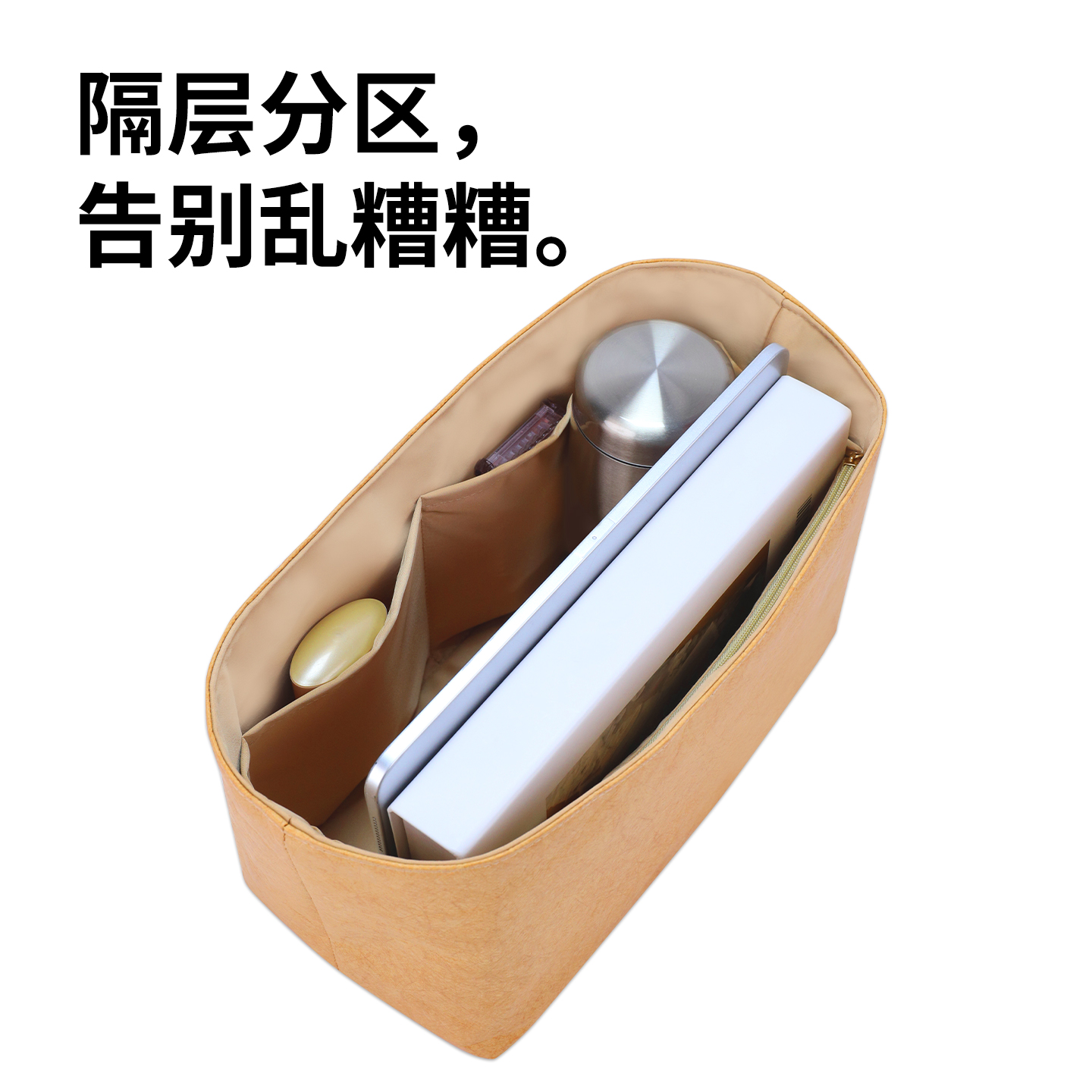 杜邦纸内胆包19NeatThin超轻内袋适用于蔻驰coach波士顿Rowan18 - 图2