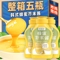 Han Style Honey Mustard Sauce Flagship Store 0 Reduction Of Commercial Fat Card Sushi Fried Chicken Sauce Fried Chicken Sauce special whole box