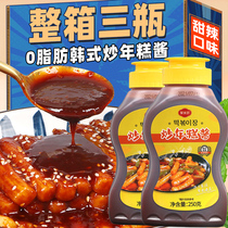 Han Style Spicy Fried Rice Cake Home Korea Flavor Fried Rice Cake Sauce Hot Sauce Stone Pan Mix Rice Sauce Turkey Noodle Sauce