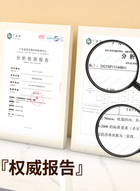 SUNBEE奶瓶烘干消毒器带烘干