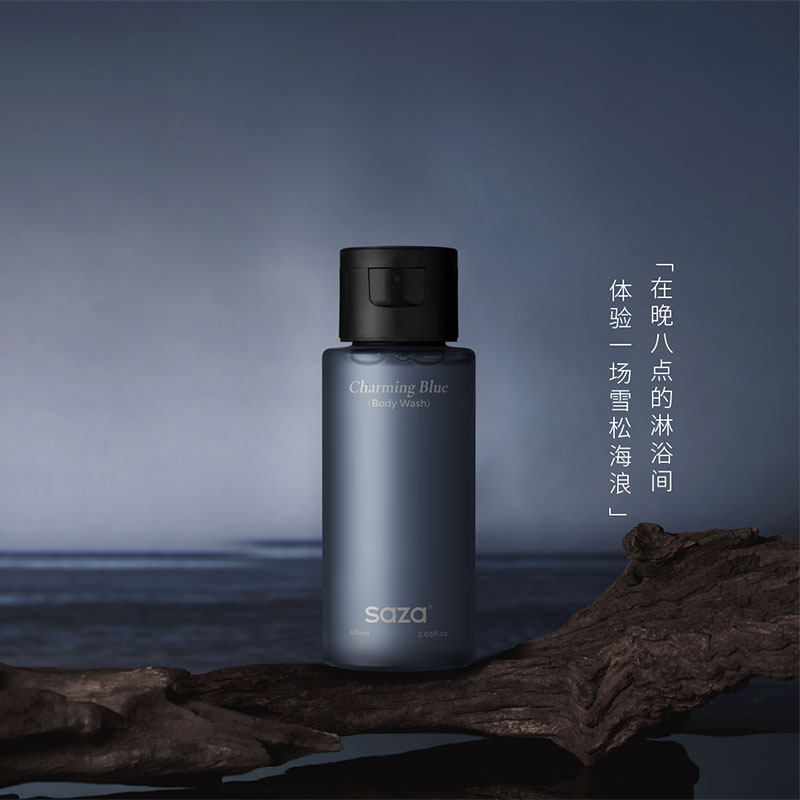 saza魅蓝男士香氛沐浴露洗澡保湿滋润持久留香成人小瓶旅行装正品