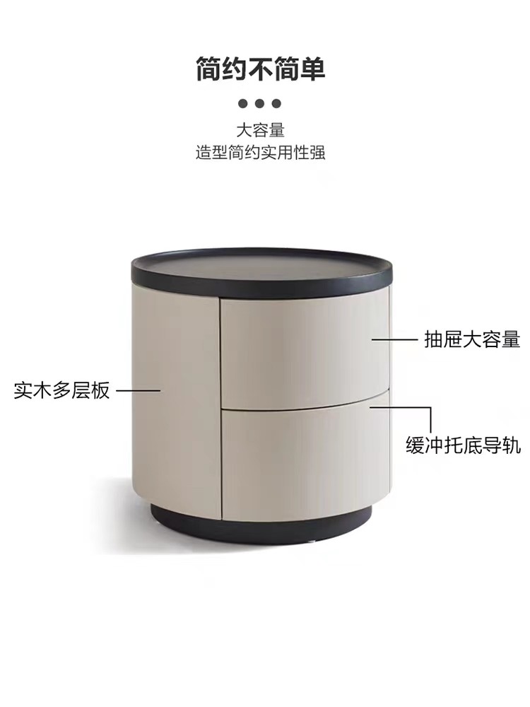 意式极简实木圆形床头柜轻奢简约北欧储物收纳主卧室设计师床边柜,淘宝优惠券,粉丝福利购,淘宝优惠卷