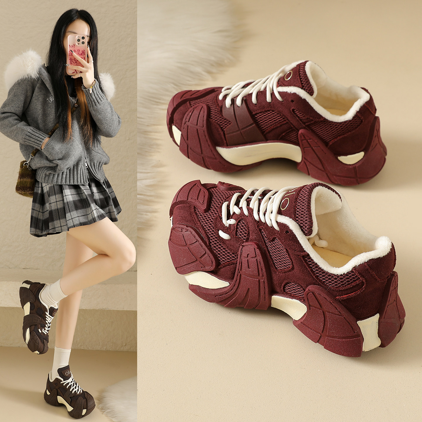 爆款八爪鱼厚底老爹鞋女2025新款冬季加绒保暖二棉休闲运动鞋34码,淘宝优惠券,粉丝福利购,淘宝优惠卷