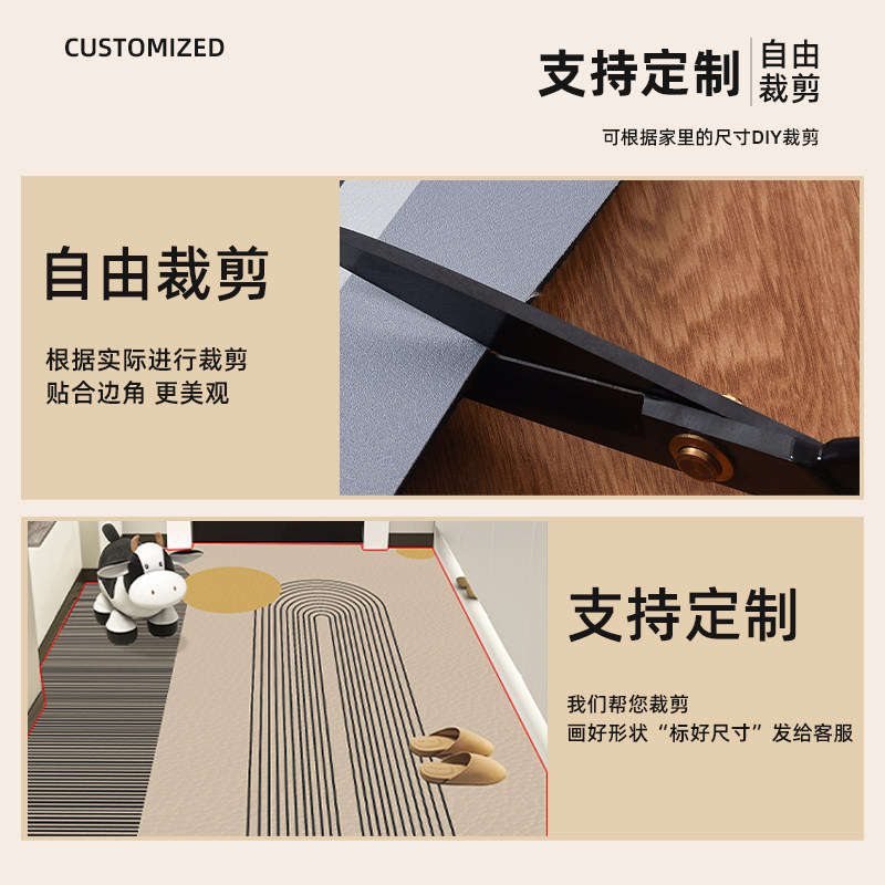 入户门地垫进门门垫防滑玄关垫子门口耐脏家用脚垫可定制裁剪地毯,淘宝优惠券,粉丝福利购,淘宝优惠卷