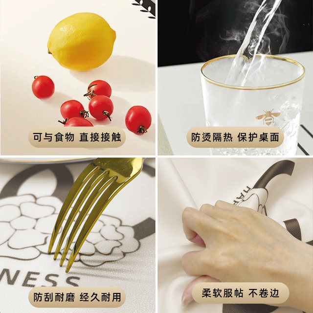 Sideboard mat, table mat, waterproof and oil-proof, no-wash tablecloth