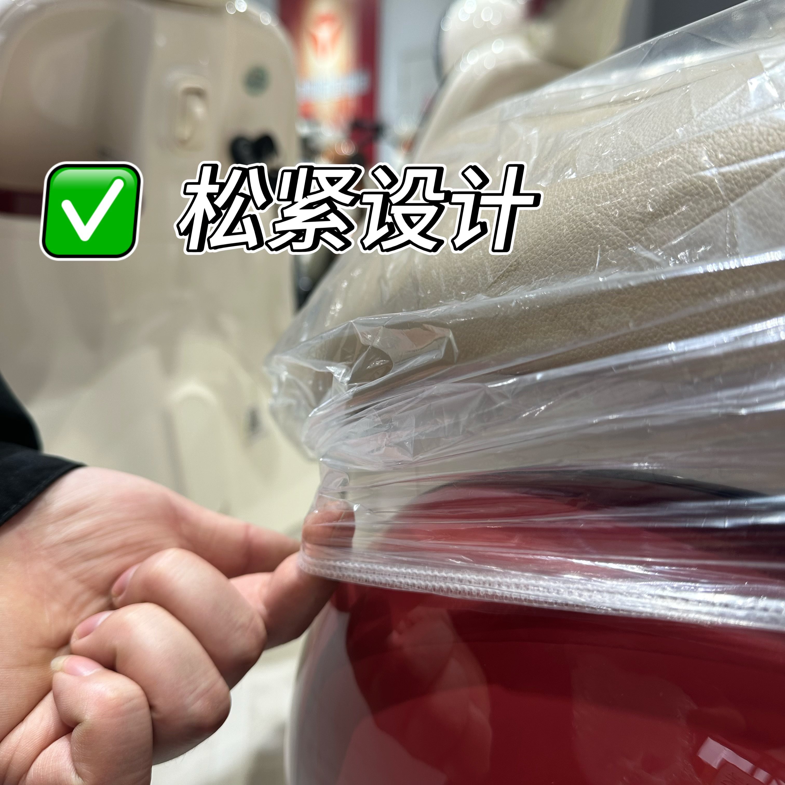 电动电瓶车防雨罩通用一次性座位坐垫罩踏板摩托车座套透明塑料罩,淘宝优惠券,粉丝福利购,淘宝优惠卷