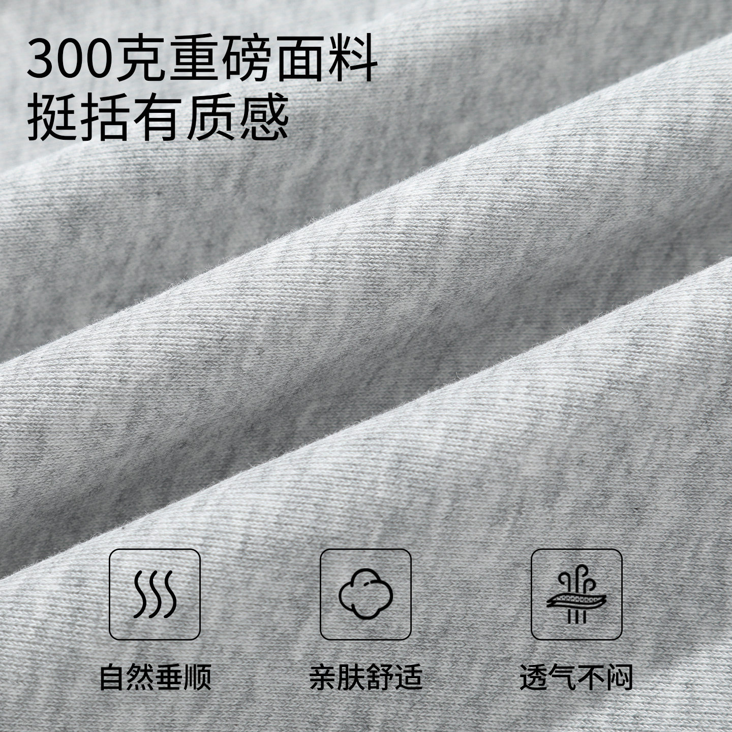 班尼路青少年重磅运动卫裤男春季新款宽松大码阔腿裤男士休闲裤A,淘宝优惠券,粉丝福利购,淘宝优惠卷