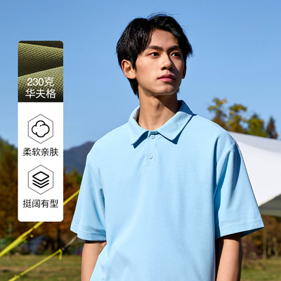 班尼路男士华夫格polo衫军绿短袖