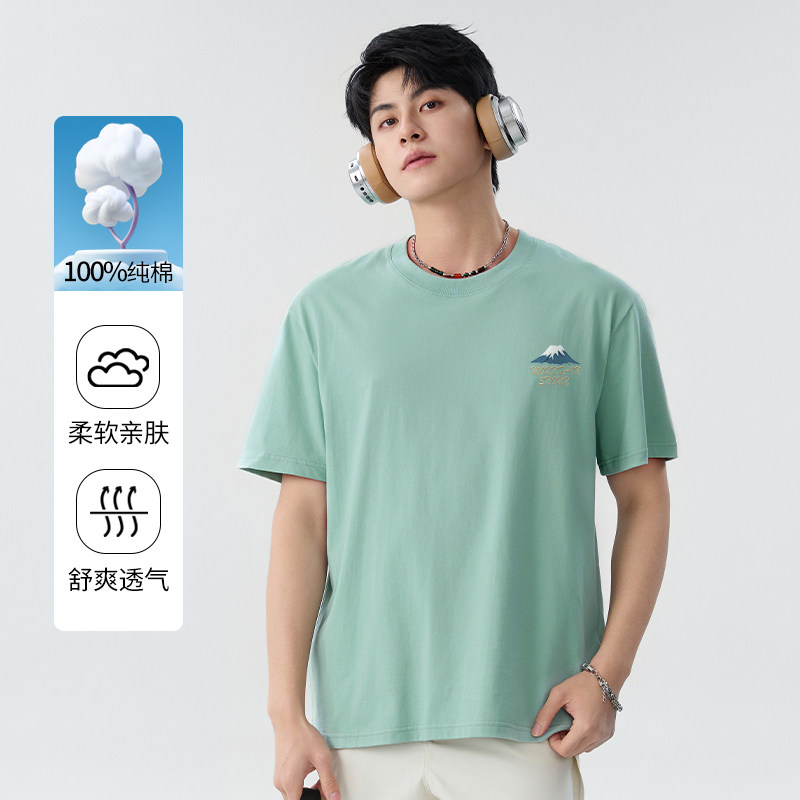 班尼路夏季新款纯棉短袖t恤男士潮流休闲圆领宽松半袖情侣打底衫