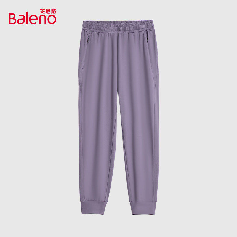 班尼路女装2026春夏新款高弹束脚长裤常规松紧腰头薄款休闲裤Z,淘宝优惠券,粉丝福利购,淘宝优惠卷