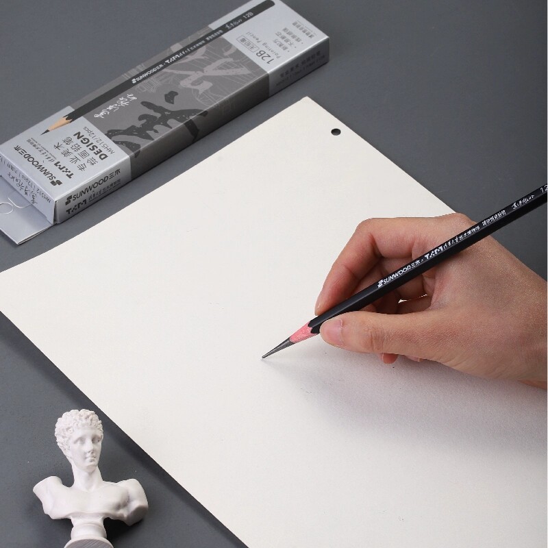 三木清华大学艺术博物馆联名素描铅笔套装初学者入门工具炭笔全套