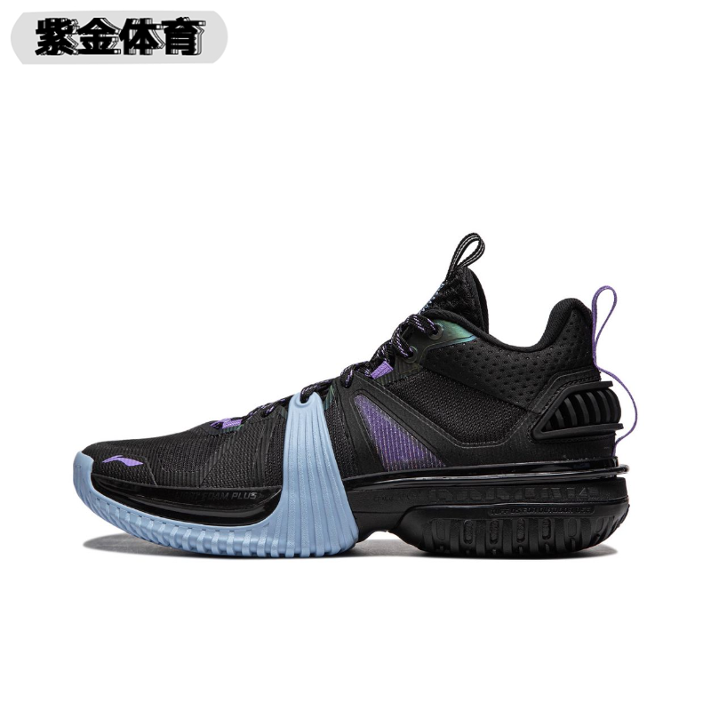 李宁暴风2024新款篮球鞋男子减震回弹室外耐磨中帮专业比赛篮球鞋,淘宝优惠券,粉丝福利购,淘宝优惠卷