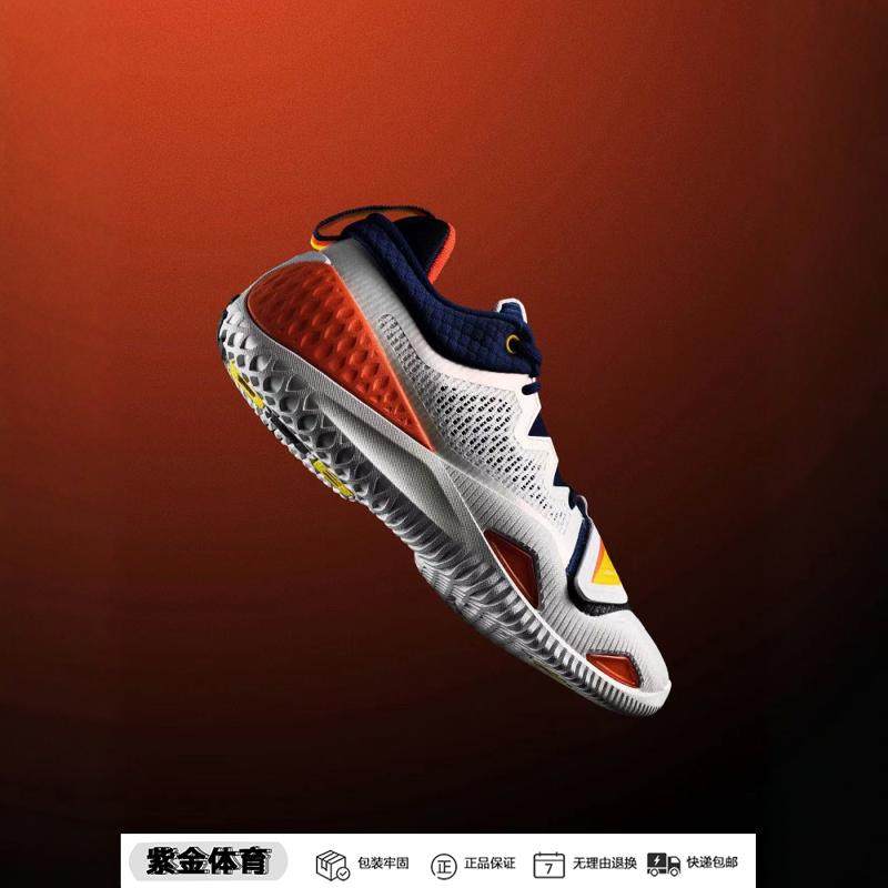 李宁狂怒2二代反伍系列新款䨻减震回弹耐磨男低帮室外实战篮球鞋,淘宝优惠券,粉丝福利购,淘宝优惠卷