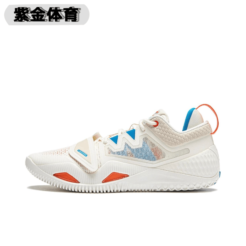 李宁狂怒2二代反伍系列新款䨻减震回弹耐磨男低帮室外实战篮球鞋,淘宝优惠券,粉丝福利购,淘宝优惠卷