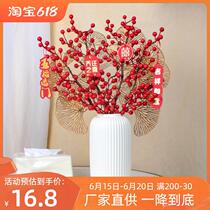 Minimalist modern white striped ceramic vase pendulum in living-room floral flower with water and water to raise winter green red fruits light and luxurious