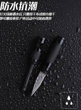 多功能战术笔防身合法武器防狼神器女生安全自卫户外随身防坏人棒