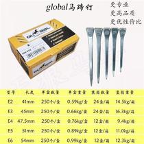 Horse racing hoof tools horseshoe nails training global hooves with high quality horseshoe nails