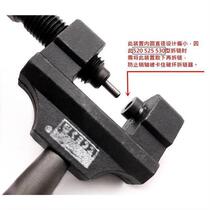 Special tool for disassembly of chain universal chain of motorcycle chain chain-cutting machine for chain-cutting machine 428520525530