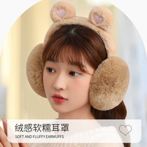 Han version of anti-freeze plush ear cover warm folding winter ear care students ear warm and cute anti-freeze riding protection ear cover