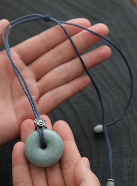 知瓷汝瓷平安扣男女吉祥送礼