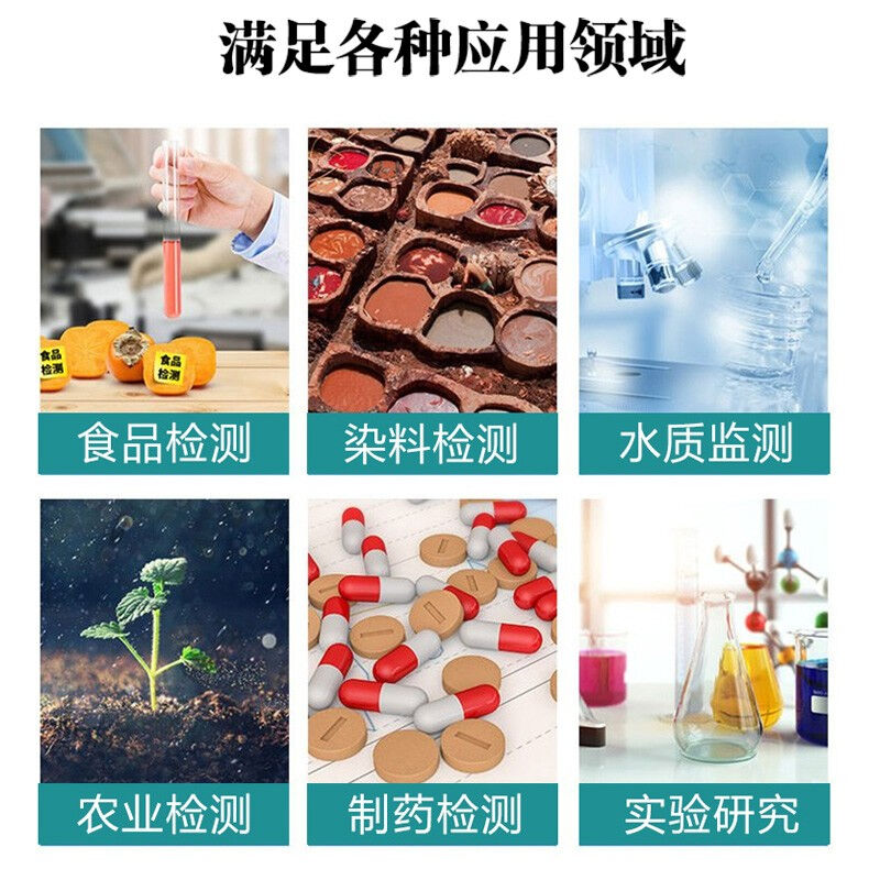 DEAUPOSSCIENTIFIC台式ph计酸度计高精度ph检测仪ph检测笔PH测试 - 图2