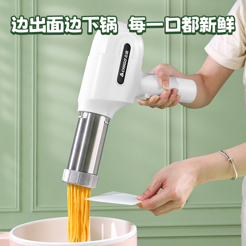  毛毛小家电面条机