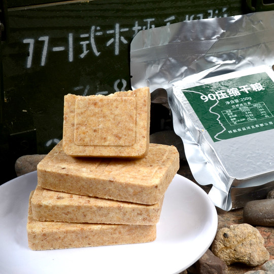 Ration compressed biscuits Teru energy bar meal replacement satiety