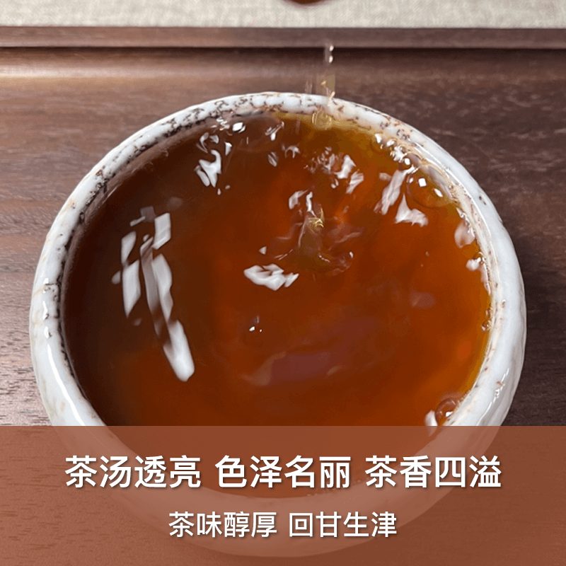 速溶锡兰红茶粉烘焙商用伯爵阿萨姆红茶冲泡粉港式奶茶店专用冲饮 - 图0