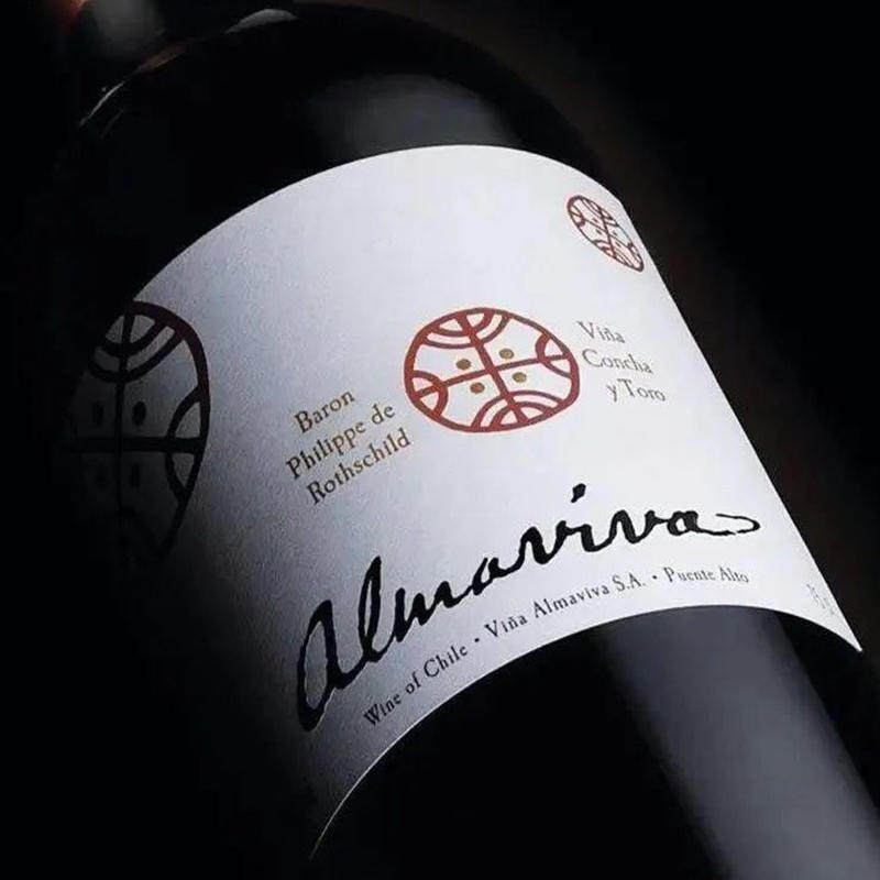 【自营】智利名庄活灵魂酒庄2020干红葡萄酒750ml/瓶 跨境,淘宝优惠券,粉丝福利购,淘宝优惠卷