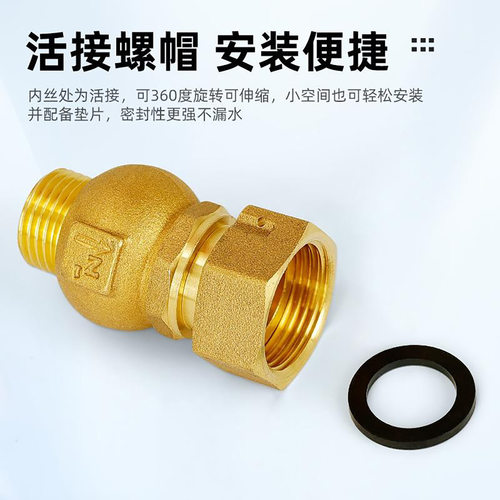大流量活接立式止回阀内外丝防反水4分6分水管铜止逆阀水表单向阀 - 图0