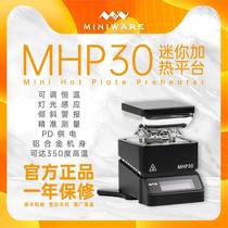 MHP30 Mini digital display heating table breadboard repair welding elements DIY thermostatic PCB heating welding bench tools