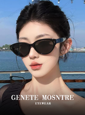 复古猫眼墨镜女旅游拍照适合小脸