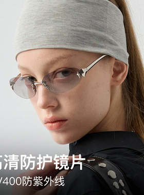 老钱风无框墨镜女旅游拍照显脸小