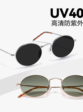 玫瑰的故事刘亦菲同款墨镜女偏光