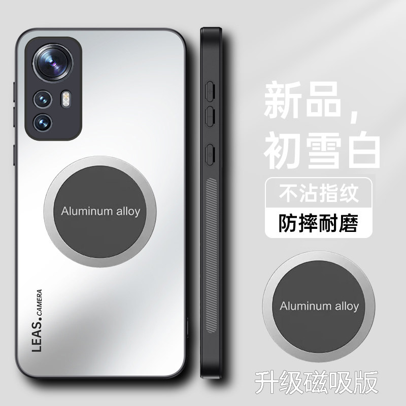 适用红米k50至尊版手机壳Redmi K50Ultra磨砂AG保护套5g镜头全包防摔k50ultar玻璃k50uitra外壳k50utral男女 - 图1