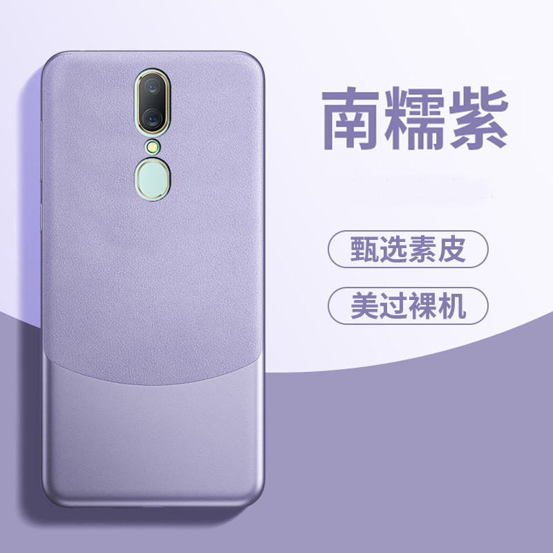 oppoa9手机壳磁吸OPPO A9x拼色素皮套opooa9x全包oopoa9x防摔opopa9x保护ooppa9x外壳0pp0a9x男女0ppoa9x新款 - 图3