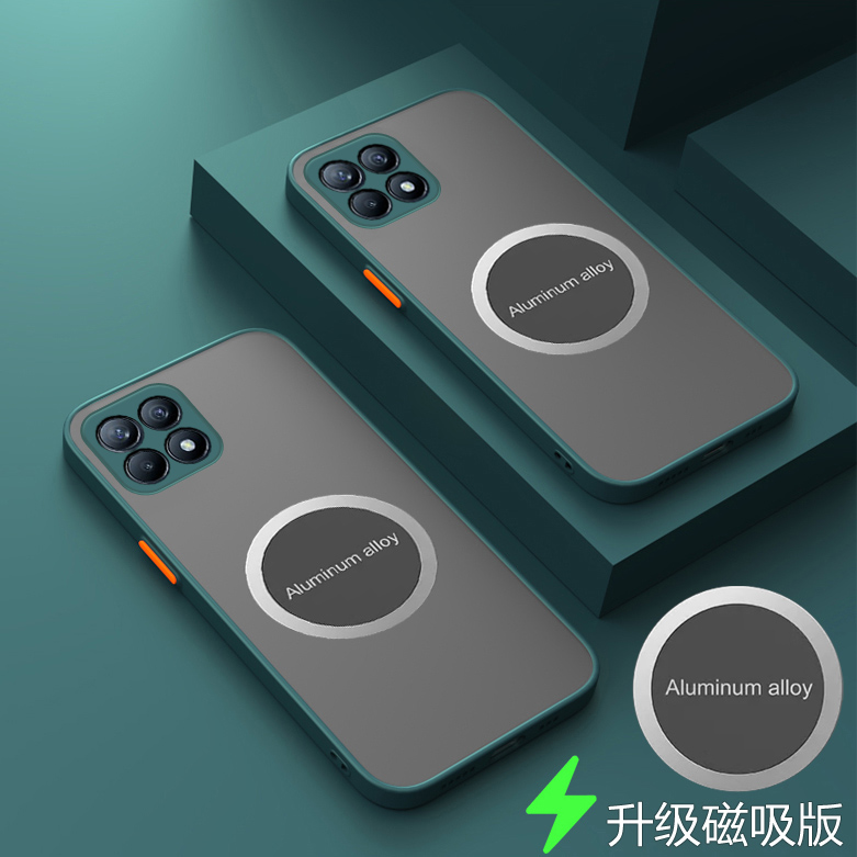 opporeno4se手机壳磁吸OPPO Reno4SE透明保护套5G镜头全包防摔opooreno4se外壳ooporeno4se磨砂opreno4se新款 - 图2