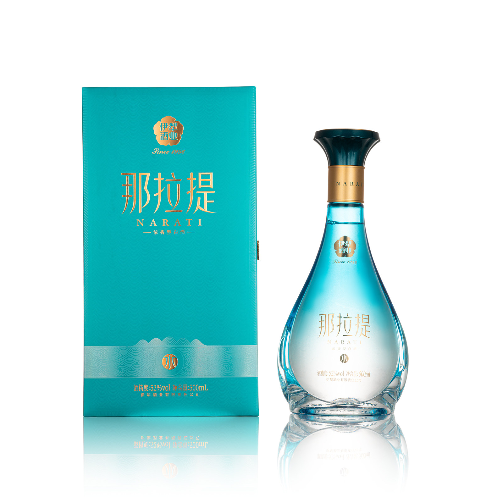 新疆伊犁酒业那拉提水 52度高度白酒500mL酒浓香型礼盒装纯粮酒水,淘宝优惠券,粉丝福利购,淘宝优惠卷