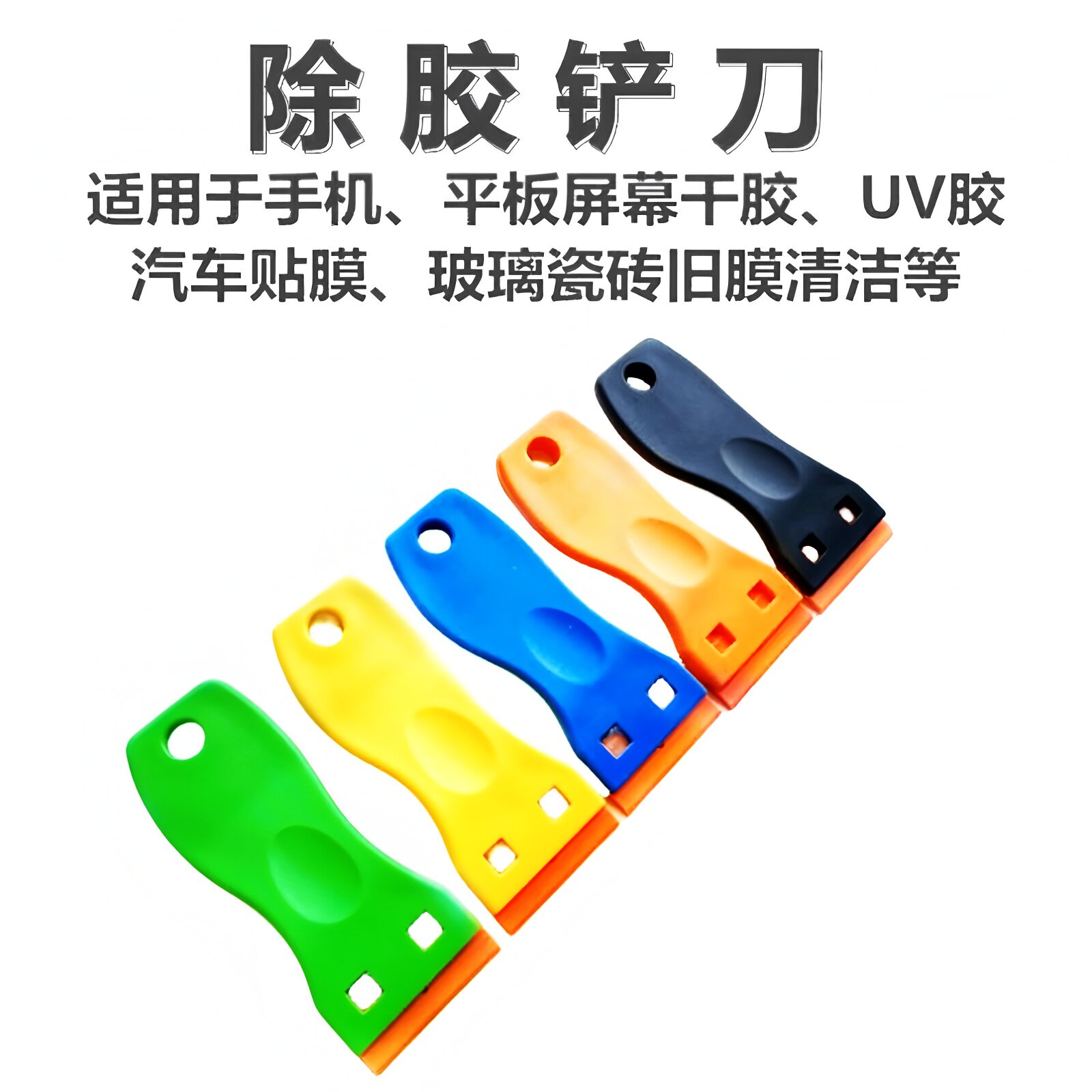 图5
