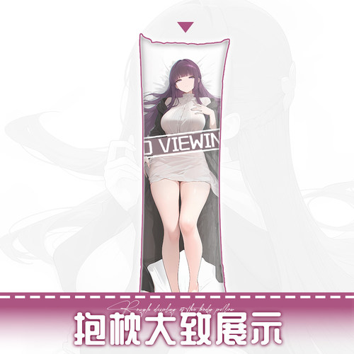 辉夜白兔原创菲伦葬送的芙莉莲二次元动漫周边等身可定制抱枕套 - 图2