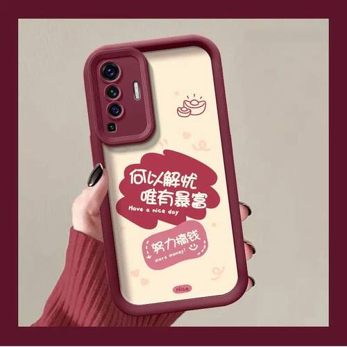 vivox50pro手机壳v2001a新款vivoX50pro软硅胶v2005a保护套por全包vovox防摔vovix网红viv0潮女vivx文字viovx - 图3