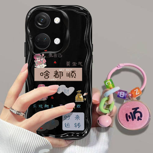 一加Ace2V手机壳PHP110新款oneplusACE2V软硅胶oppo保护套1加acev2潮女1+AEC镜头全包防摔1十中国风oppoace - 图1