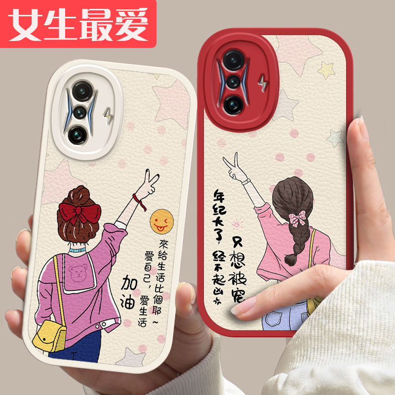 红米K50电竞版手机壳redmiK50gaming小米新款21121210C硅胶redmi套全包防摔k5o潮女k50G游戏增强版game网红 - 图1