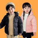 一个价！小黄鸭儿童棉服任选