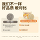 Chooneng Farm Jiugu Monkey Mushroom Yam Noodles Non-fried
